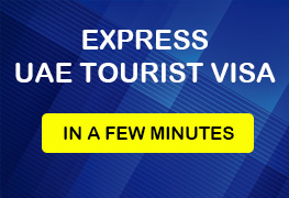 Express Tourist Visa